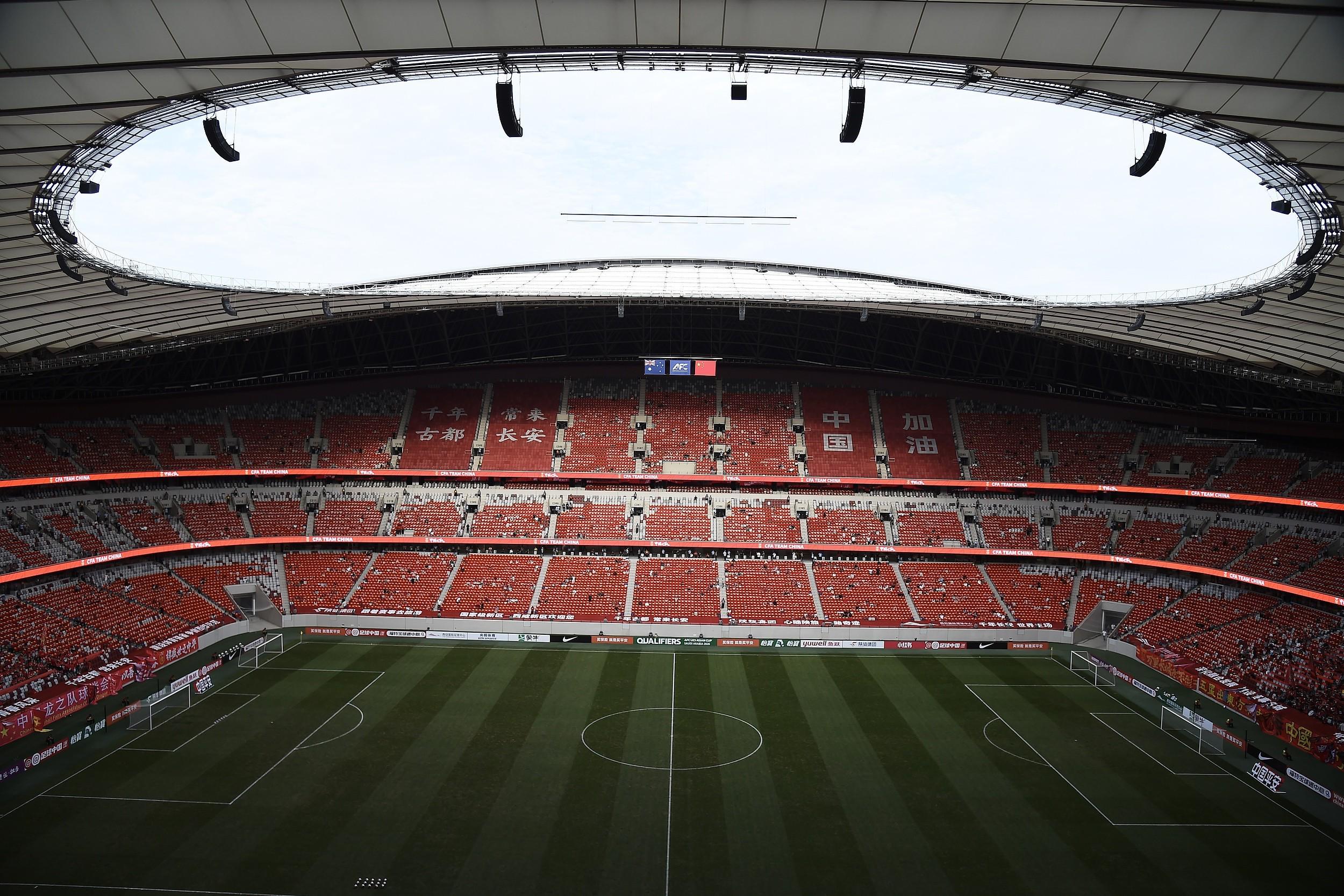 九游游戏-官方：陕西联合2026赛季主场将设在西安国际足球中心