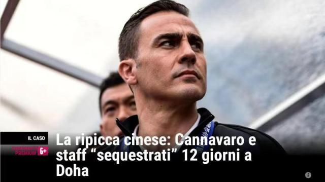 九游官网-意媒爆料卡帅曾滞留多哈12天 求助使馆才得以回家